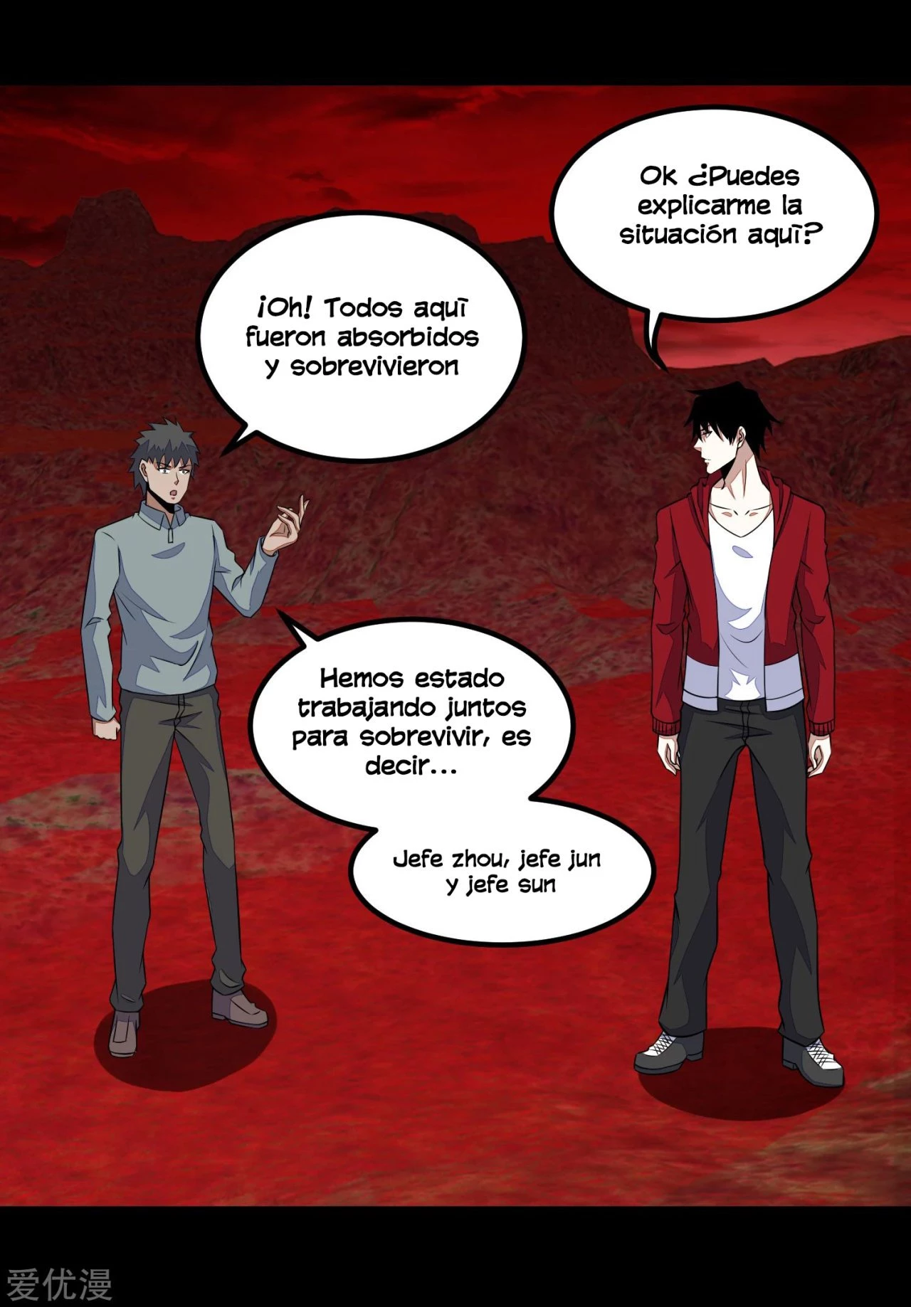 El rey del apocalipsis > Capitulo 123 > Page 271